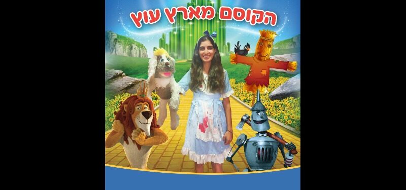 נישואים גרעיניים